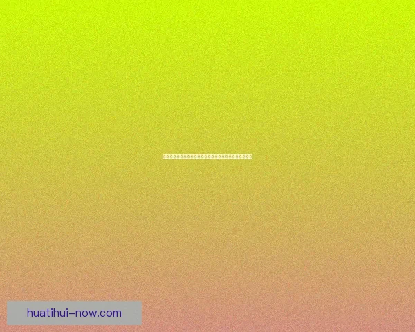 世界杯精彩竞猜预测：精准比分分析助力你的赛前预测决策