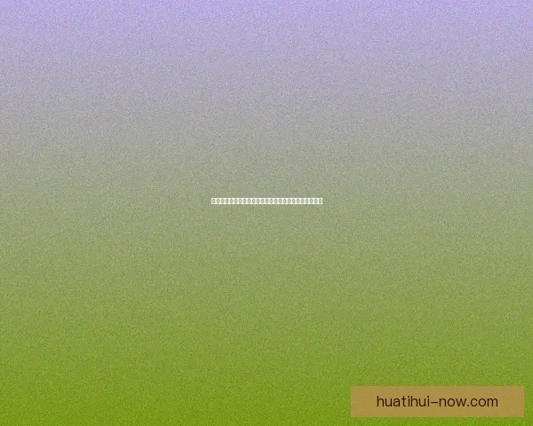 世界杯精彩比分预测平台助力球迷赢取比赛胜负竞猜乐趣