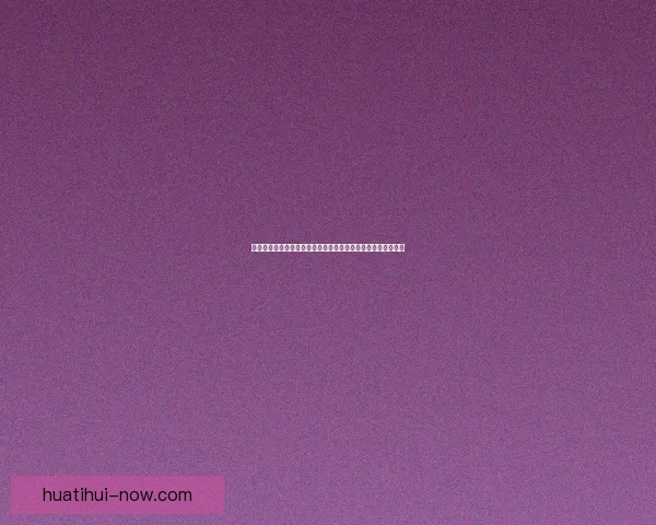 世界杯竞猜盛宴开启，精准预测赢大奖，掌握赛场动向一秒制胜