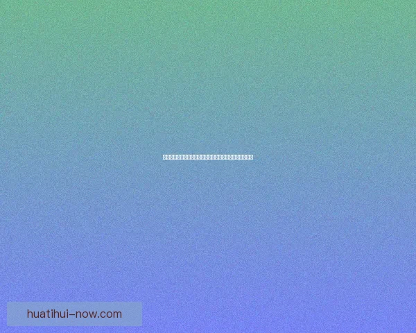 掌握世界杯竞猜比分实战技巧提升命中率与投注技巧全解析