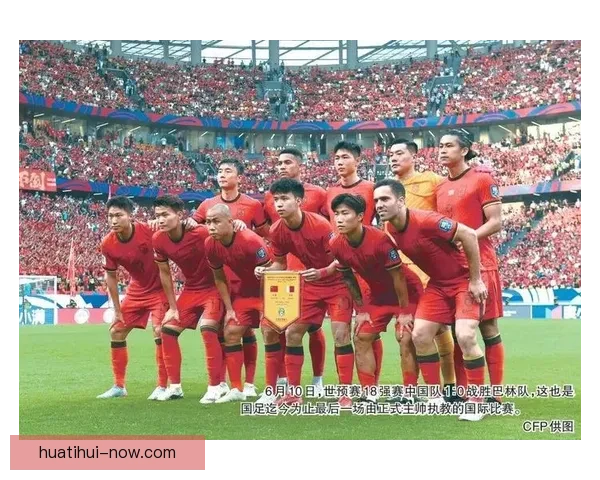 华体会比分实时更新分析 聚焦赛事精彩瞬间与数据解读 华体会比分实时更新分析 聚焦赛事精彩瞬间与数据解读