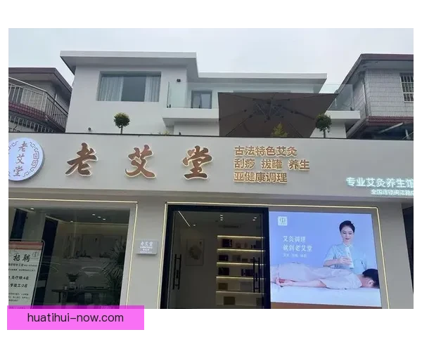 华体会代理加盟项目详解助您轻松开启盈利新机会 华体会代理加盟项目详解助您轻松开启盈利新机会