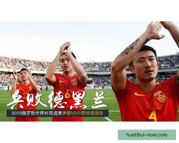 世界杯竞猜稳定平台全面解析安全高效稳定娱乐体验首选指南