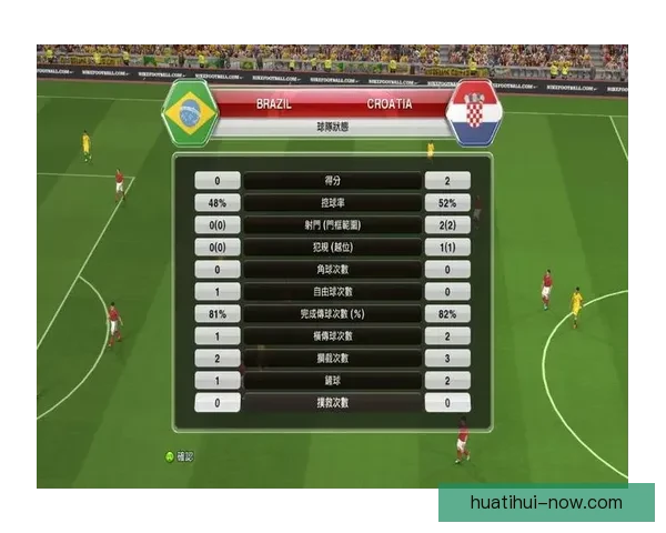 世界杯竞猜入口权威导航赛事预测技巧数据分析与安全参与指南平台