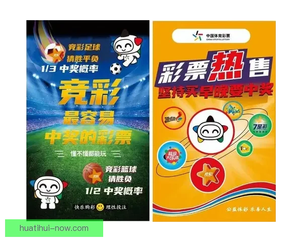 2026世界杯赛果前瞻各强队比分走势全面预测分析