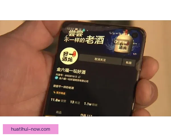 世界杯竞猜稳定平台推荐，专业分析助你精准投注赢大奖