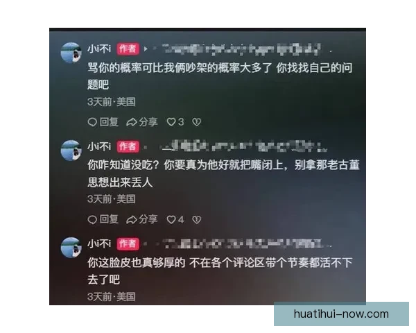 杨瀚森女友抱利拉德儿子转圈圈晒合影 幸遇你开心不已