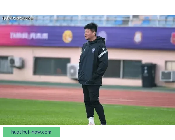 李金羽强调备战艰苦比赛 期待对阵成都取得理想成绩